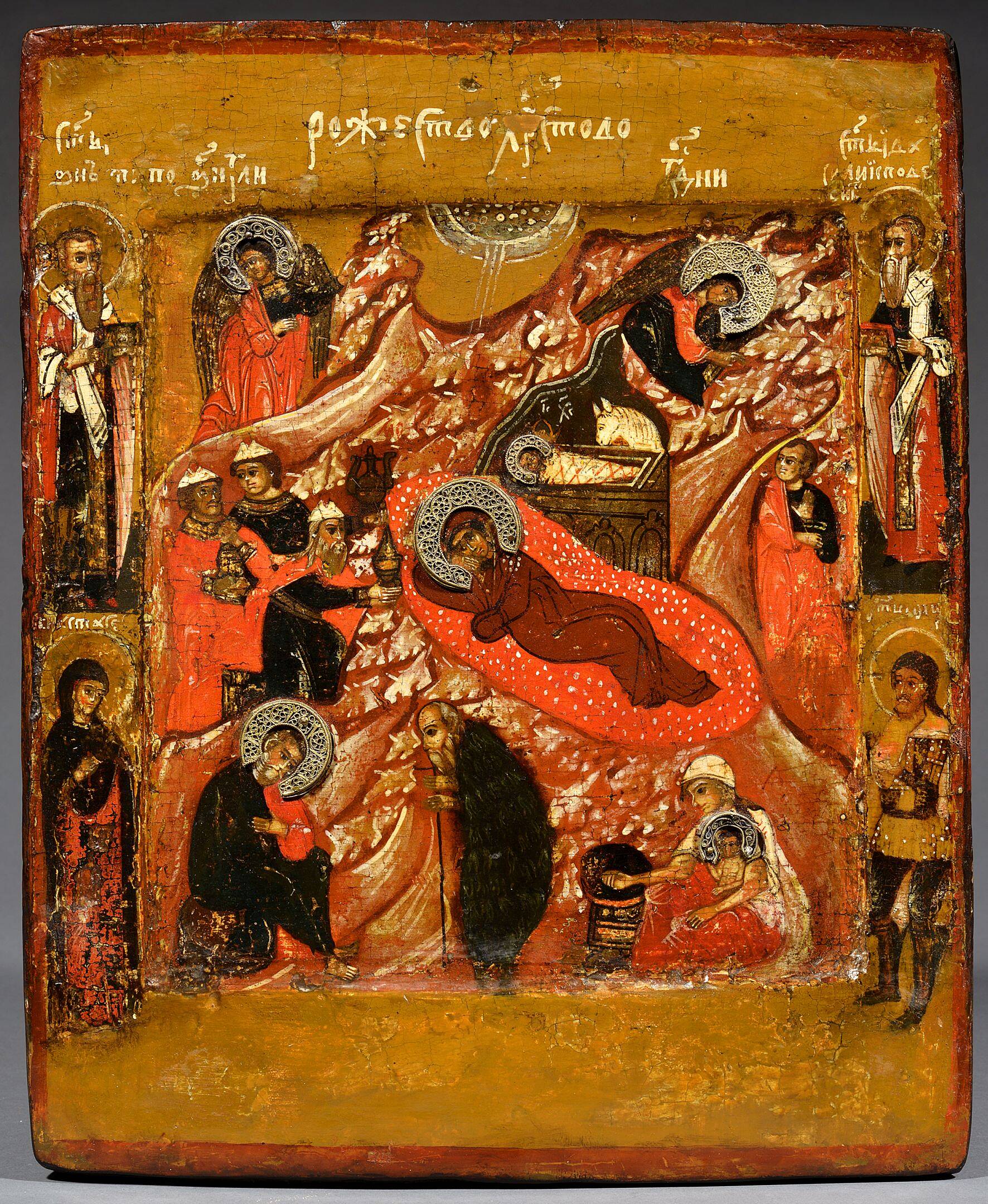Nativity - Morsink Icon Gallery | Greek icons, Orthodox 