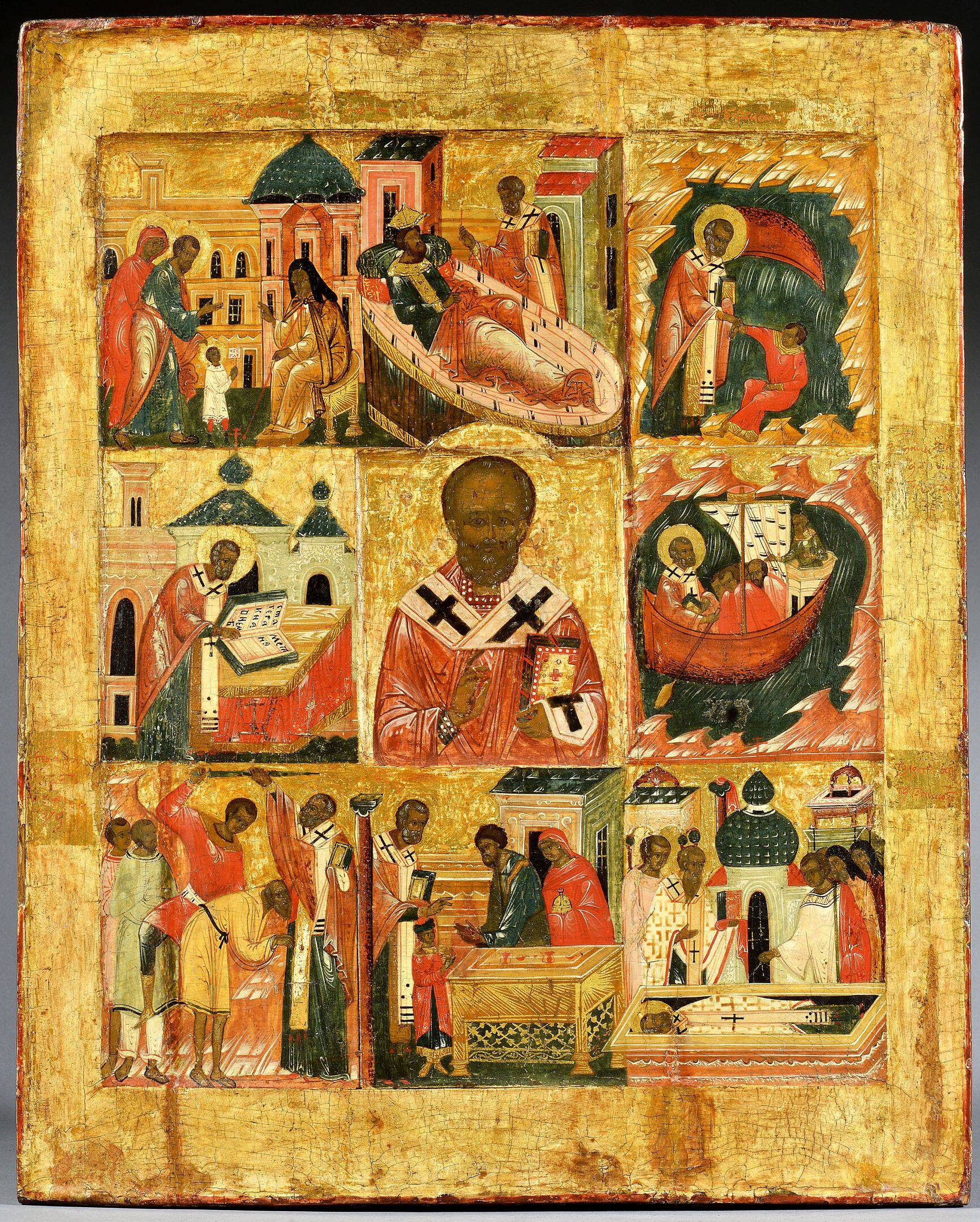 Birth of St John the Forerunner - Morsink Icon Gallery