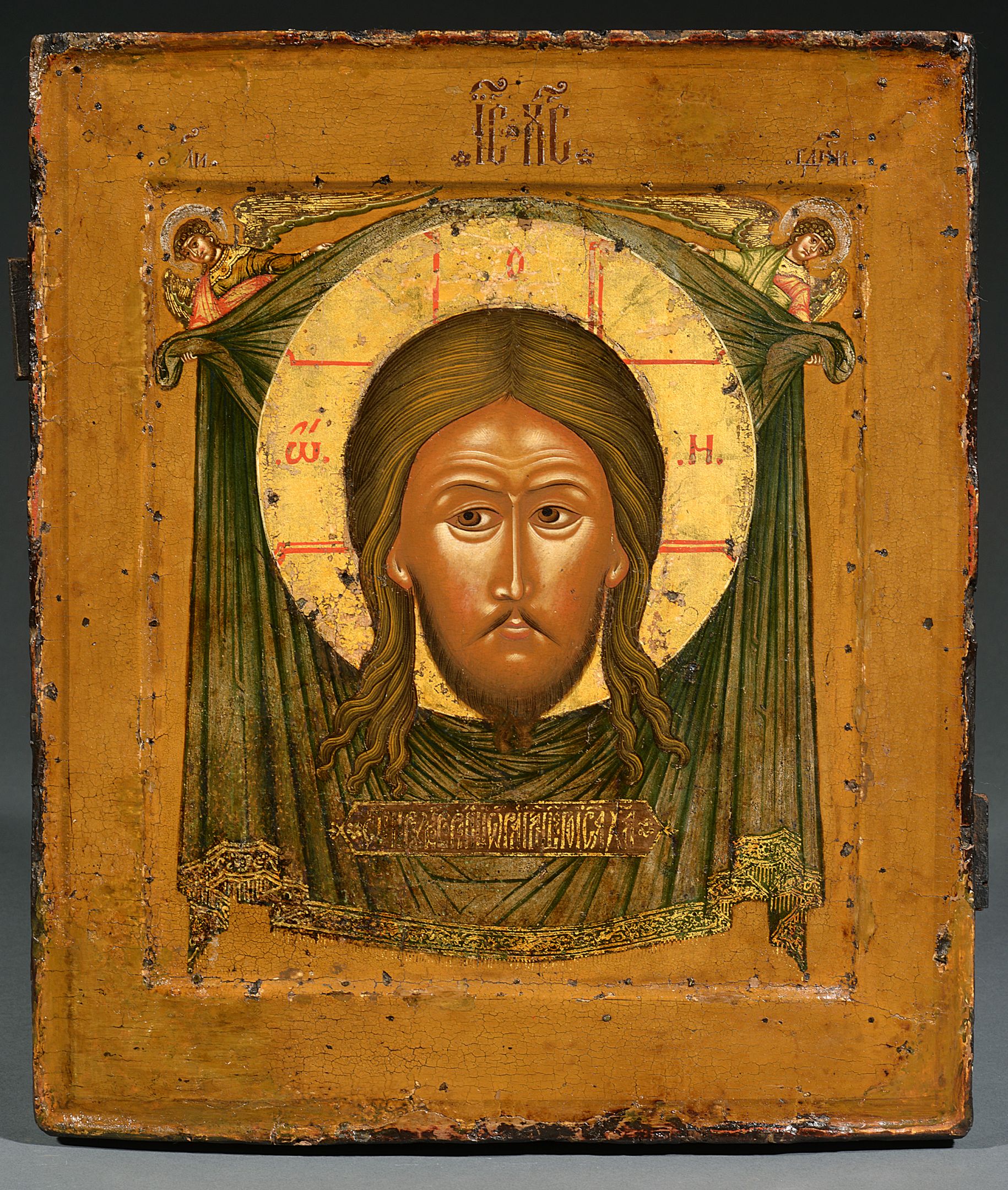 Crucifixion - Morsink Icon Gallery